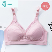 恋名媛哺乳内衣女孕妇文胸期超薄大码聚拢防下垂夏季喂奶薄款大胸罩孕产妇文胸