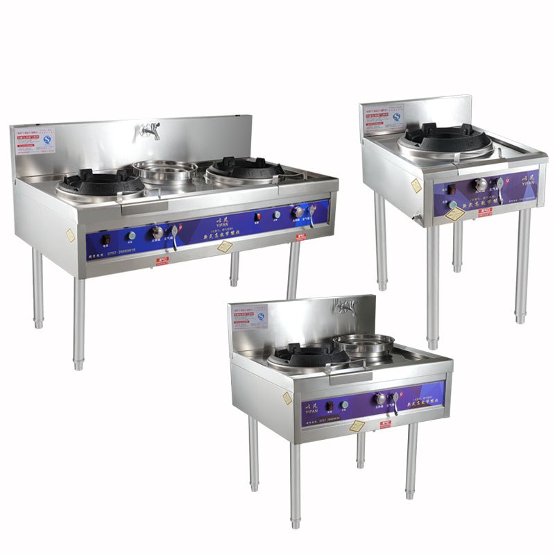 节能1商用炉灶黄金蛋饭店炒菜灶酒店厨房爆炒专用灶台带风机18米双灶
