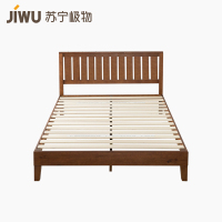ZINUS 归自然·经典美式复古怀旧木质板式床