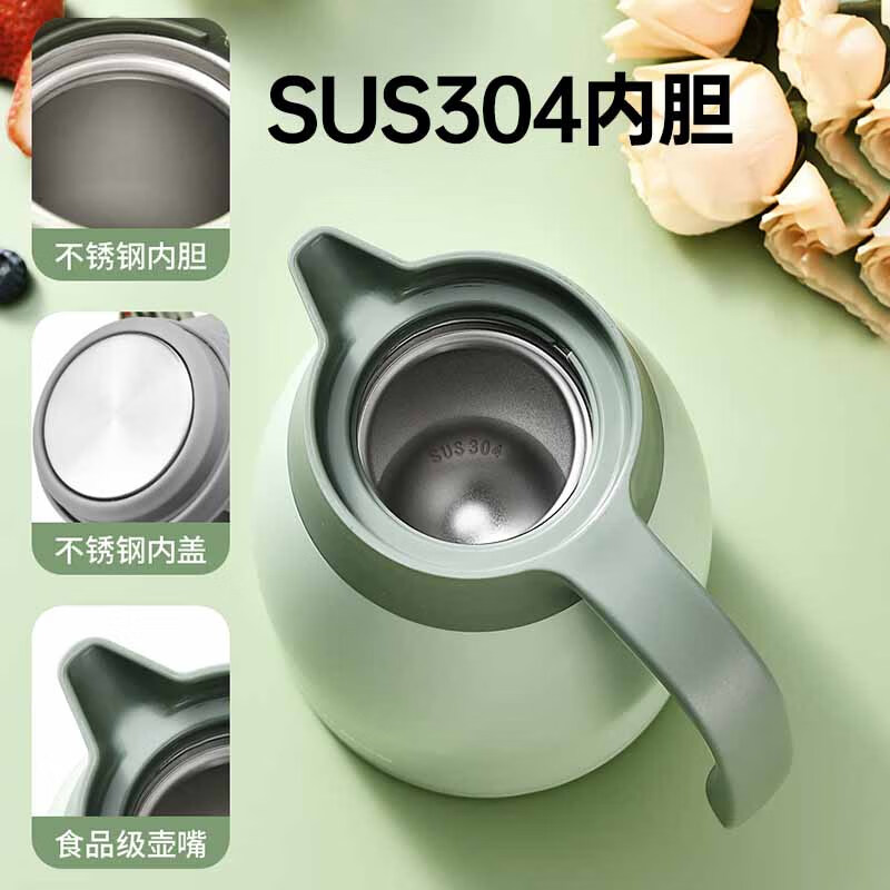 康巴赫 KH-H20B01 小红点家用保温壶 2000ML 奶油白高清大图