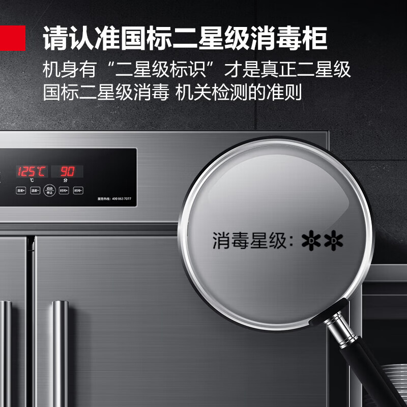 德玛仕高端不锈钢餐具套装 304食品级材质 高档家用防锈抗菌设计高清大图