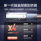 海尔/Haier 热水器 EC6001-Q6S 电热水器 壁挂横式 普通恒温 0401009188&&