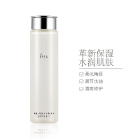 IPSA 茵芙莎 自律循环角质清理液1号清爽型-150ml 深层清洁 清爽 去角质 洁肤水爽肤水