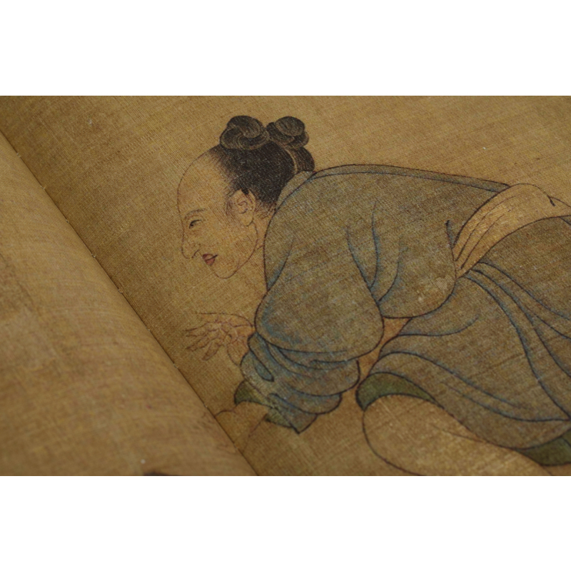 醉染图书任仁发张果老见明皇图/中国绘画名品9787547925430
