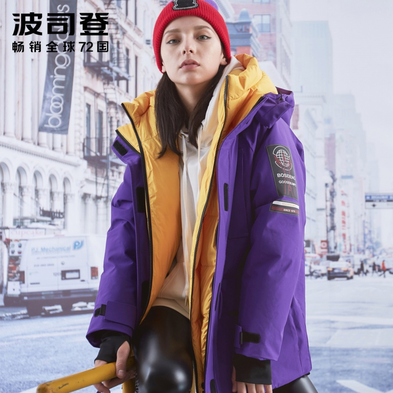 波司登鹅绒羽绒服女连帽短款冬新款户外时尚潮B90142160
