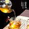 三维工匠功夫茶具套装家用客厅简约整套可高温玻璃茶壶茶杯茶台办公小茶盘 幽兰壶6件套 9件