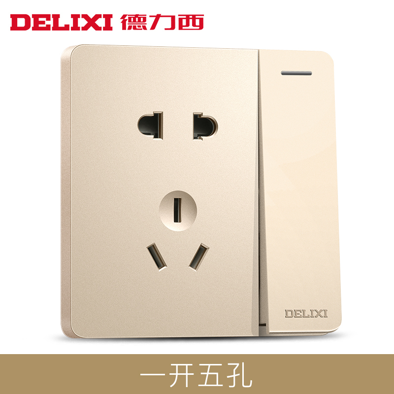 德力西开关插座家用墙壁一开五孔16A空调插座北欧面板带开关面板