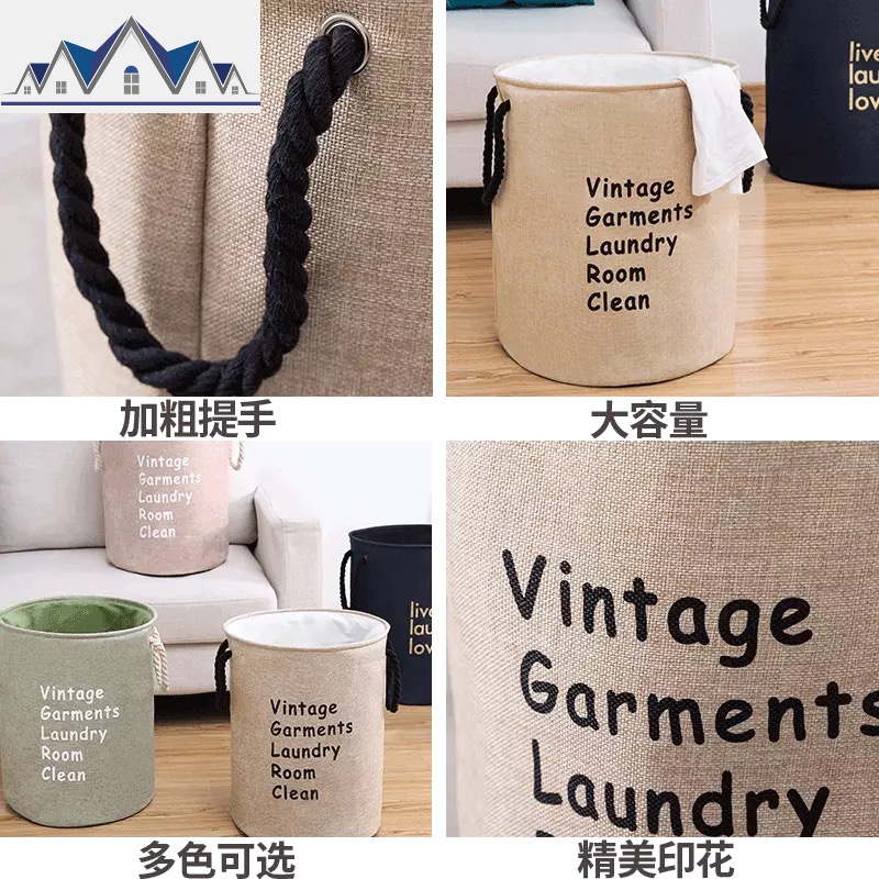 家用北欧布艺衣物收纳桶篮放脏衣篮玩具收纳筐洗衣篮可折叠脏衣篓 三维工匠收纳篮高清大图