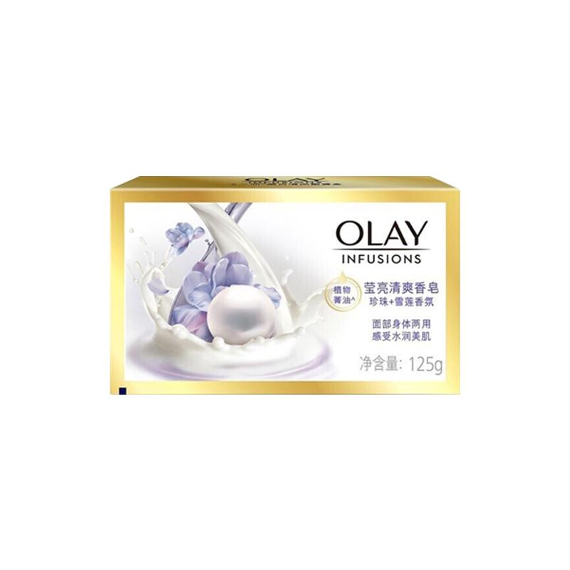 玉兰油OLAY莹亮清爽沐浴香皂125G(单位:块)