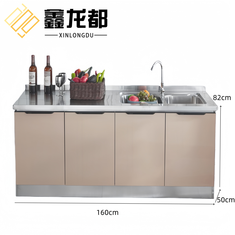 鑫龙都高清大图