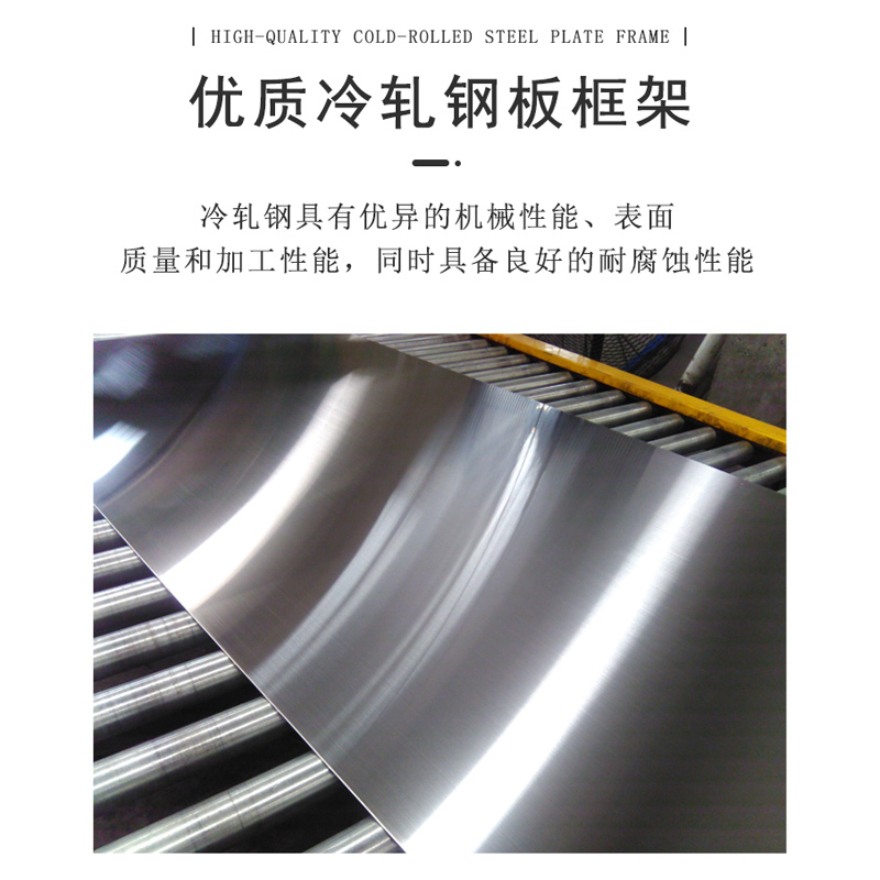精诚创信 创智系列极智控制台