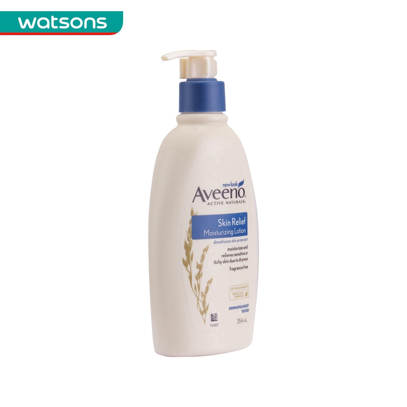 艾薇诺身体乳可以搽脸吗(艾维诺婴儿身体乳可以擦脸吗)