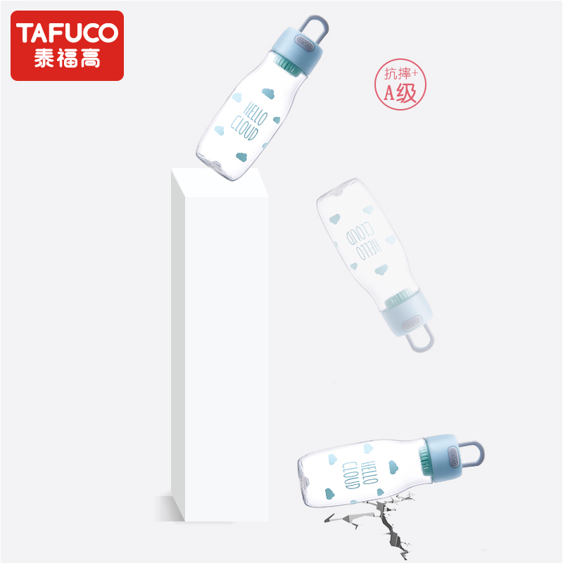 日本泰福高(TAFUCO)夏季新款随手杯可爱少女tritan塑料水杯家用便携儿童杯子塑料杯