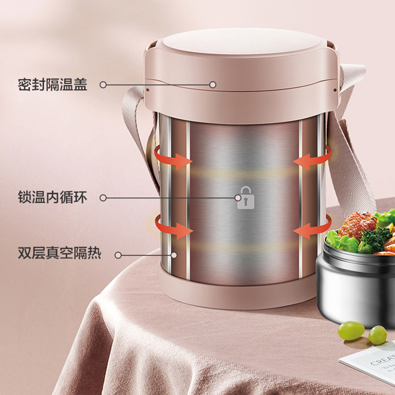 苏泊尔(SUPOR)保温饭盒(KF23AD10-曜石黑)