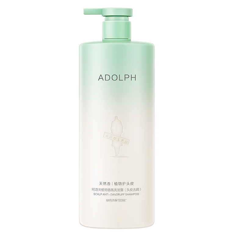 阿道夫 天然香 植物香氛 洗发露(头皮去屑) 618ml高清大图