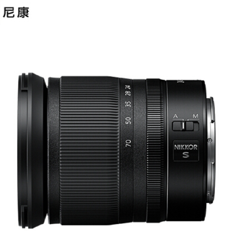 尼康（Nikon）尼克尔 Z 24-70mm f/4 S 全画幅微单标准变焦镜头 Z卡口（Z 2470）拆机镜头