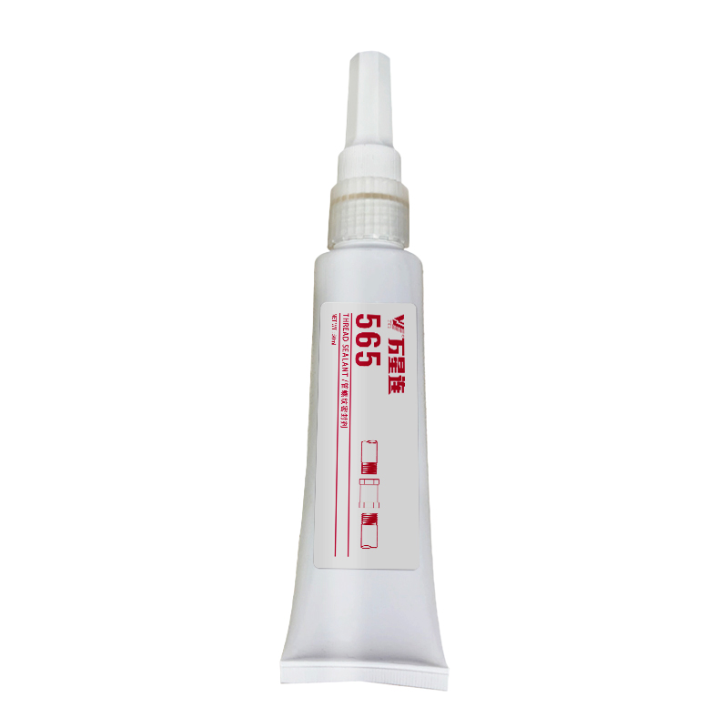 万星连 管螺纹密封胶 565胶50ml 10支/盒