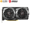 微星MSI GTX 1650 GAMING X 4G 显卡