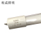 利成照明 T8灯管 1.2米 LED16W