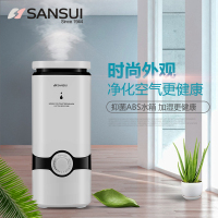 山水(SANSUI) SJS-Q10加湿器卧室孕妇婴儿超大加水容量家用静音空气银离子抑氧4L香薰盒360度旋转出雾