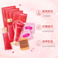 御泥坊红石榴补水化妆品10件套装女护肤品套装(洗面奶爽肤水乳护肤礼盒 补水保湿护肤品)