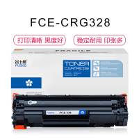 富士樱 CRG-328 黑色硒鼓适用佳能MF 4752G 4410 4412 4712G 4450 4700 4720w