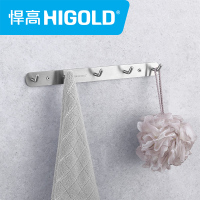 HIGOLD/悍高毛巾架304不锈钢浴巾架卫生间浴室置物架卫浴挂件免打孔