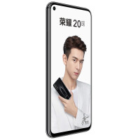 荣耀(honor) 荣耀20S 全网通版 6GB+128GB 蝶羽黑 3200万人像夜景 4800万超广角AI三摄 麒麟810 移动联通电信4G手机 双卡双待