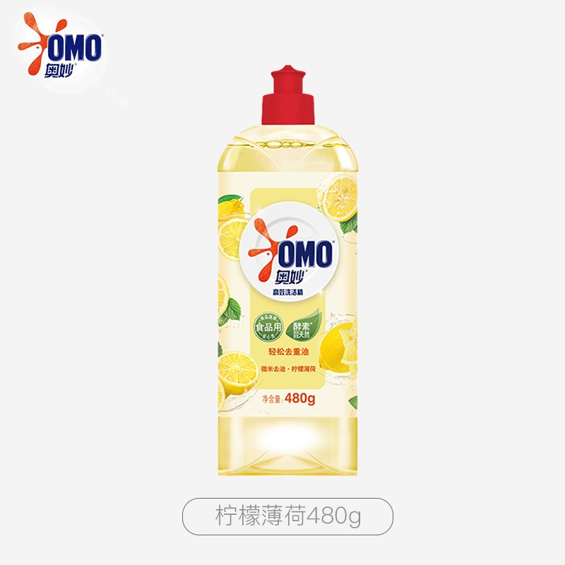 奥妙 洗洁精 家用去油果蔬宝宝餐具净 柠檬薄荷 480g高清大图