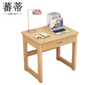 蕃蒂 书桌. 书桌80*50*75cm 张