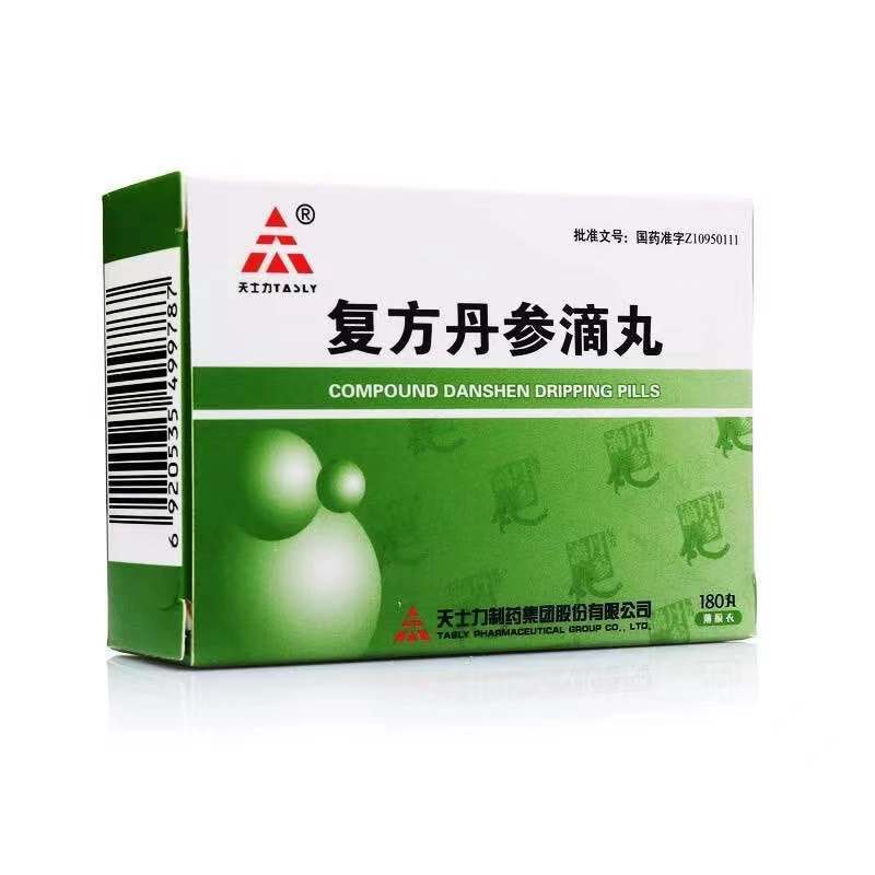 TASLY/天士力 复方丹参滴丸 27mg*180丸/盒 活血化瘀 理气止痛 1盒装