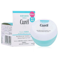 珂润Curel 眼霜/眼部美容液[新旧包装] 补水保湿淡化细纹淡化黑眼圈不长脂肪粒 修复肌肤 眼部美容液25g