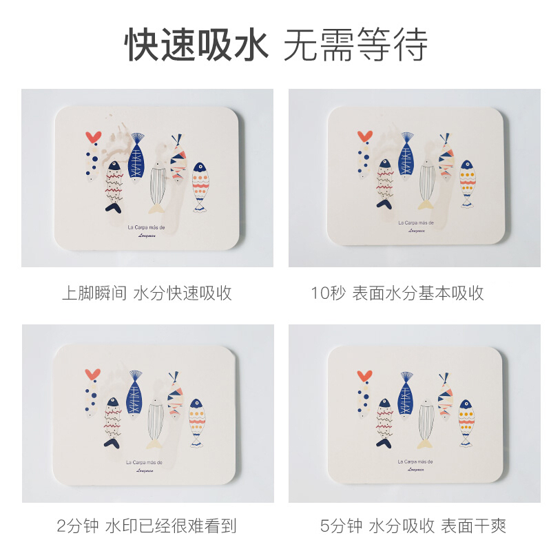 ins北欧硅藻泥脚垫卫生间卫浴垫硅藻土地垫吸水速干浴室防滑垫