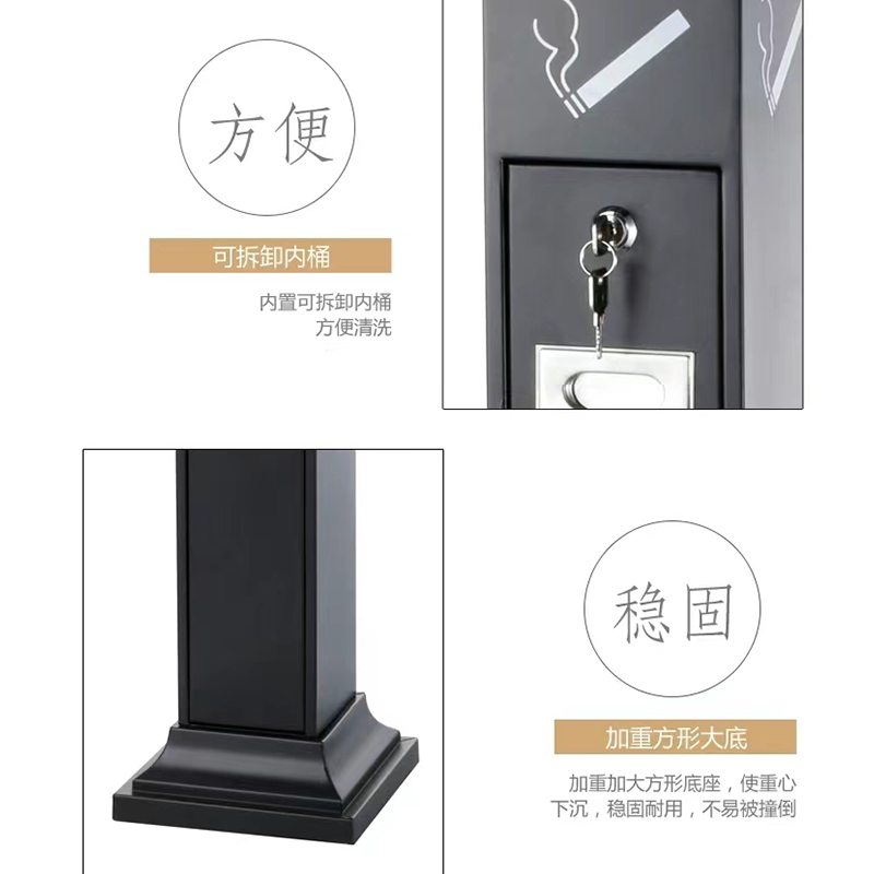 风雷动不锈钢垃圾桶烟蒂柱灭烟桶带烟灰缸室外电梯口立式屋顶式黑色烤漆烟灰柱高清大图