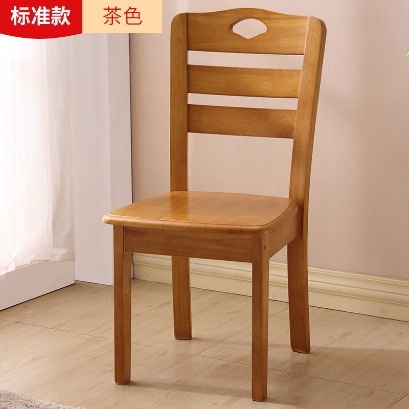 豫汉迎椅子常规把高清大图