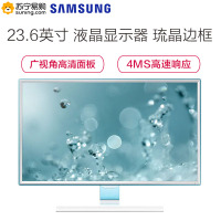 三星(SAMSUNG)S24E360HL 23.6英寸PLS臻彩广视角低蓝光不闪屏琉晶边框液晶显示器