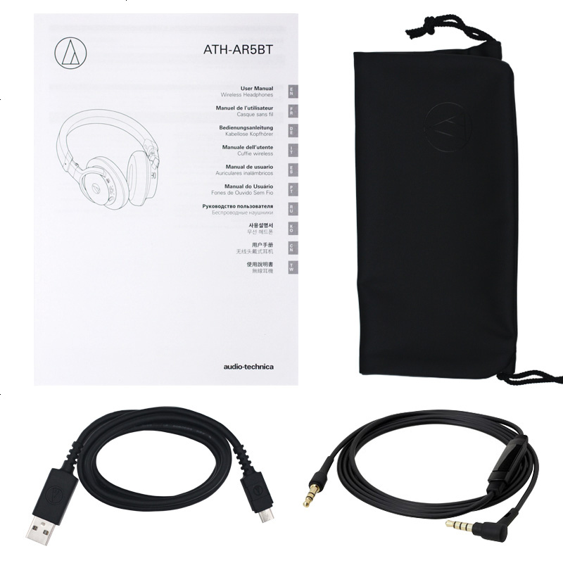 铁三角(audio-technica) ATH-AR5BT 头戴式高解析无线蓝牙耳机 HIFI 手机通话 红色