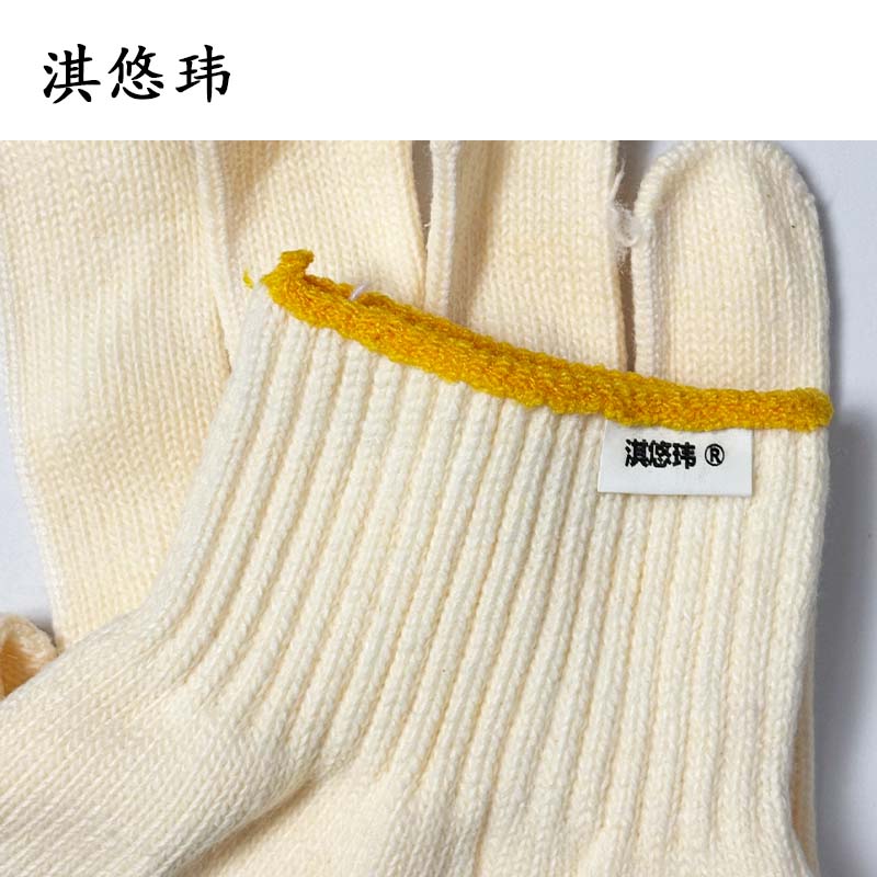 淇悠玮 线手套 QSB37 双高清大图