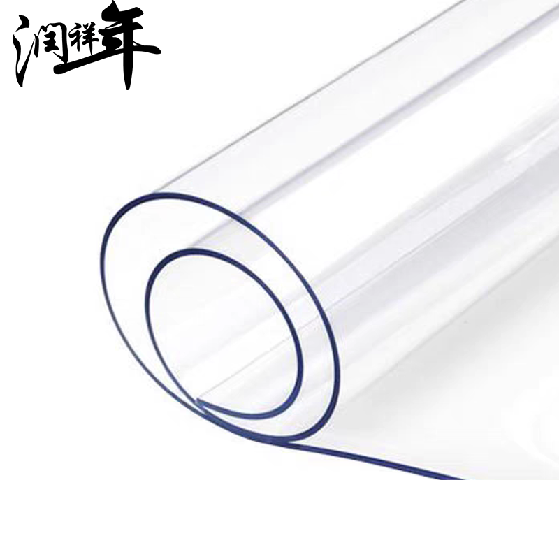 PVC水晶板SJB25/米