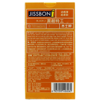 杰士邦 避孕套情趣 动感薄 10只