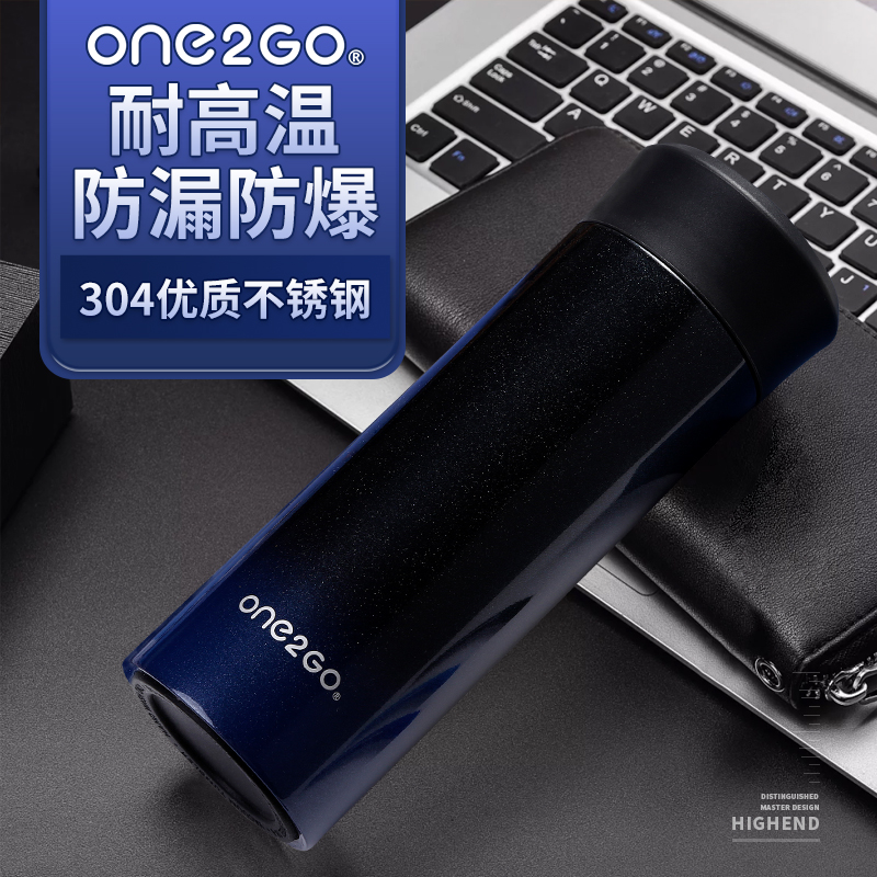 ONE2GO保温杯男女士便携水杯不锈钢水壶保暖杯泡茶杯子375ML星空色高清大图