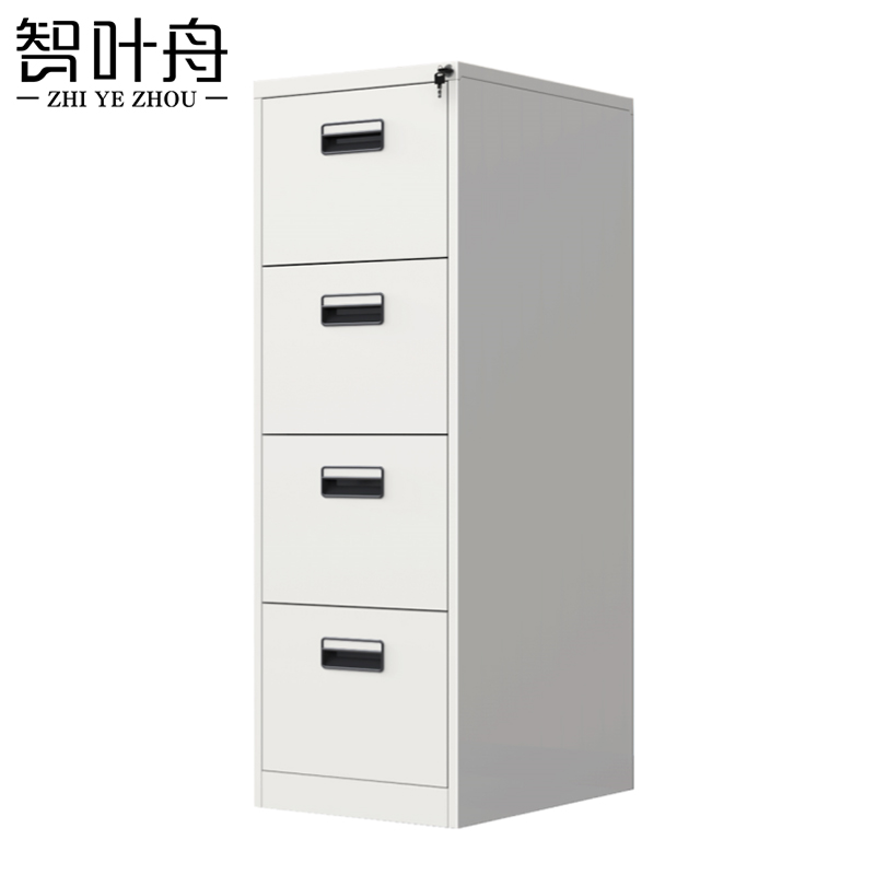 智叶舟办公资料柜四抽46*62*133.1cm台高清大图