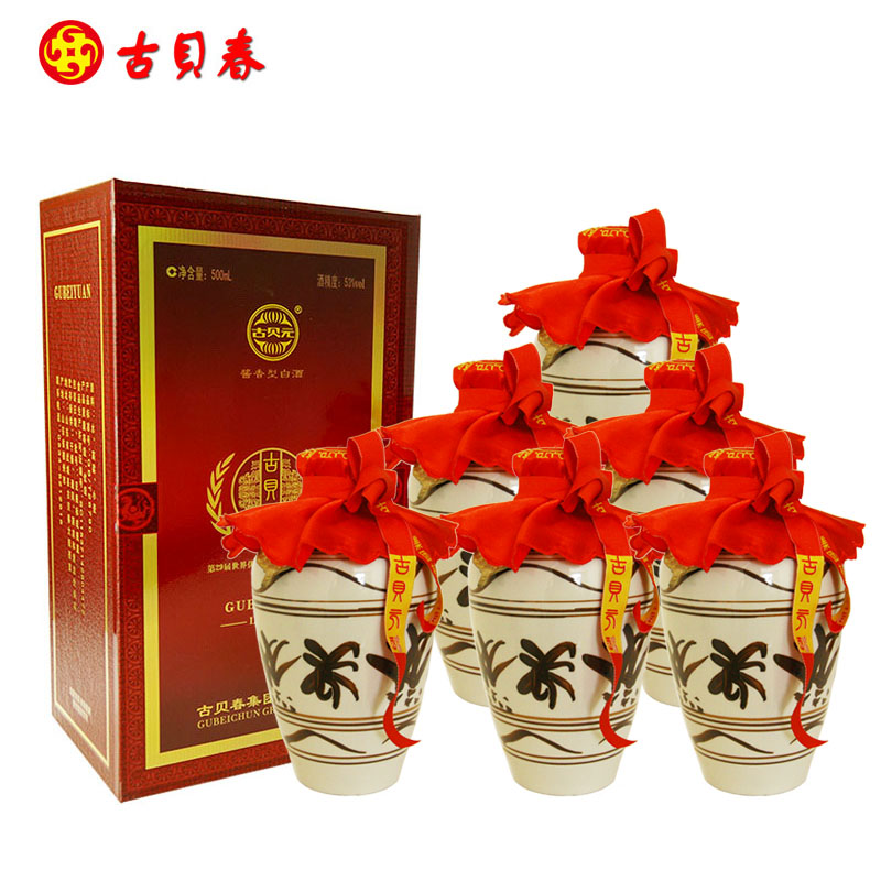 古贝元酒 花坛 酱香型白酒 53度500ml*6瓶 整箱购买 包装精美 收藏级