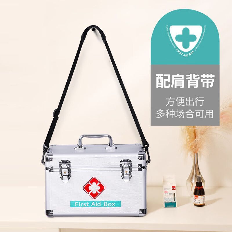 急救药箱16寸 企业定制 ASM5