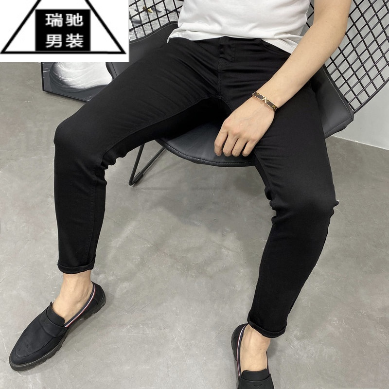 希杰狮王一条时尚百搭的纯黑色修身小脚九分牛仔裤男潮夏秋青年弹力中低腰