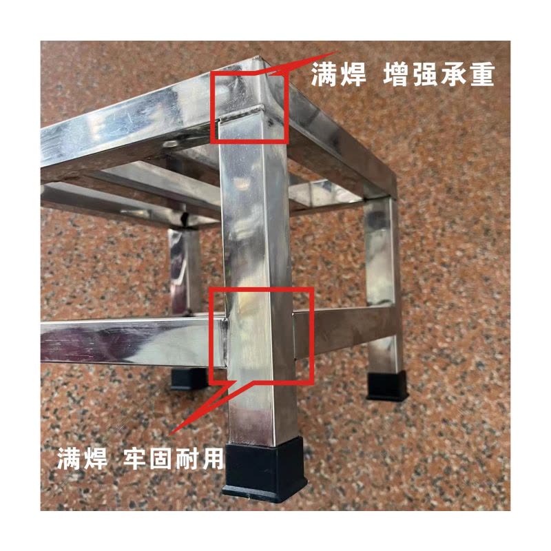 荺炬不锈钢架子图片