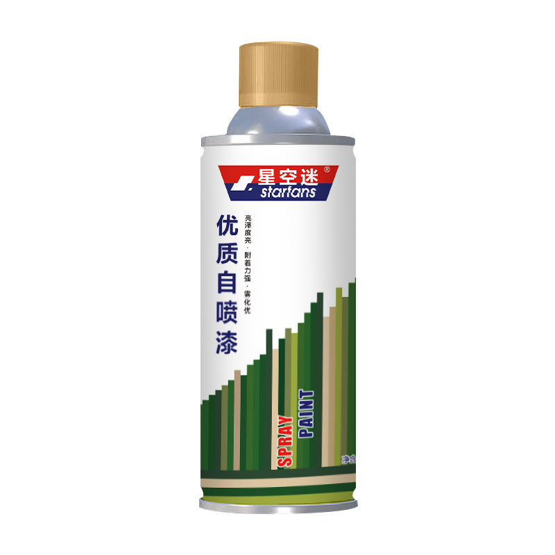 starfans 自喷漆迷彩涂料特种油漆汽车改色防锈 12色可选 【单罐装】 黄土色YE2344