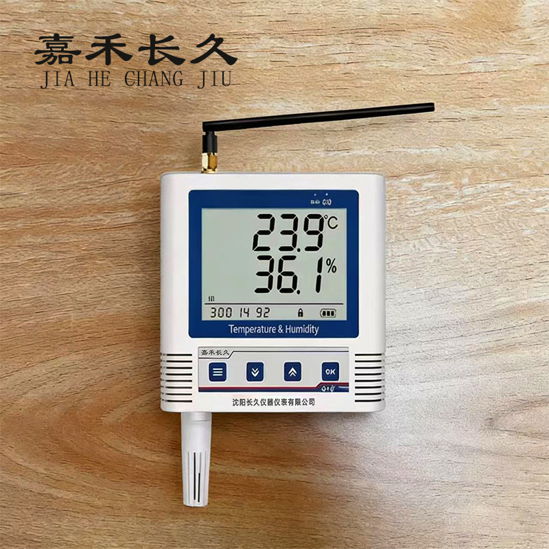 嘉禾长久 温湿度计检测型 SYCJ-522 台高清大图
