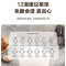 苏泊尔(SUPOR) KJ42D610 空气炸锅 家用煎烤机 轻音运作蒸气嫩炸 双旋钮控温调时 12道建议菜单