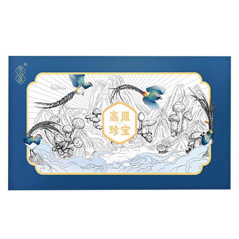 贡极菌菇干货野生松茸青杠菌鸡枞菌青头菌红牛肝菌高原珍宝礼盒150g*1盒